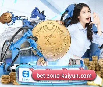 开云体育 APP 界面