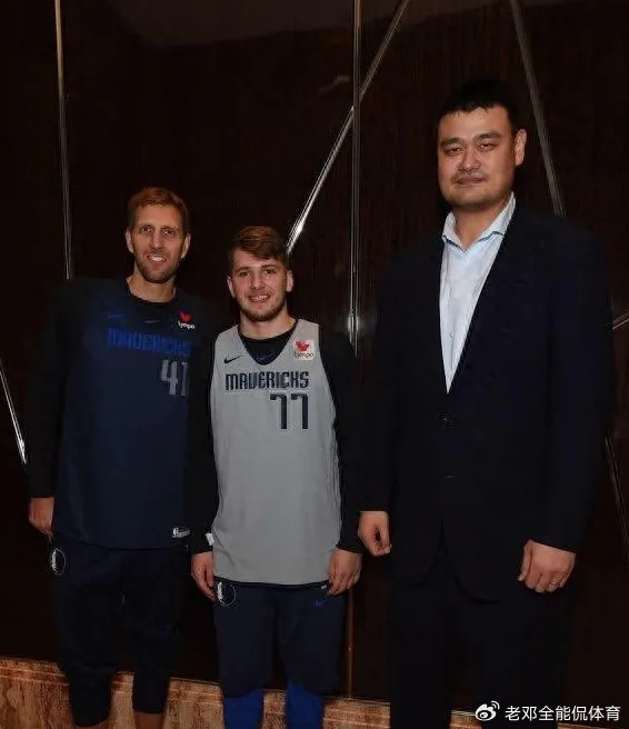 开云体育中心-NBA身高造假最离谱5大球星，杜兰特上榜 本华莱士不足2米？|凯文·杜兰特|达米安-利拉德|本-华莱士|加内特|罗德曼_新浪体育_新浪新闻